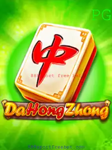 Descubra o Mundo Fascinante de DaHongZhong e as Ofertas da 888sport Free Bet