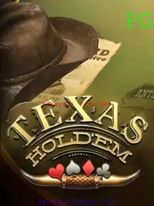 Texas Holdem: A Arte de Jogo no Mundo do Poker e a Oportunidade das Free Bets